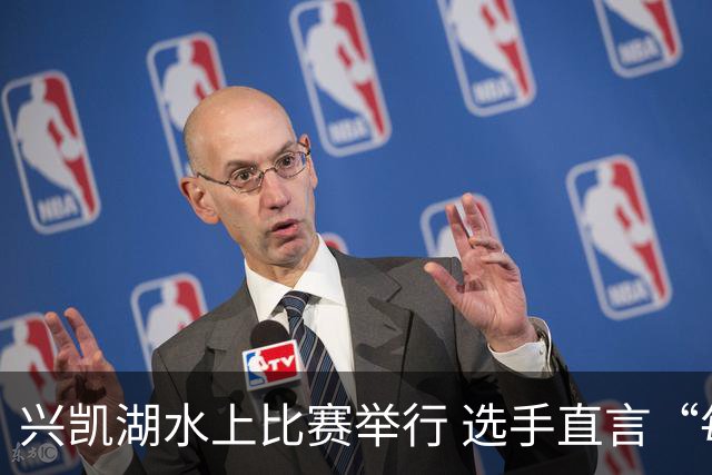兴凯湖水上比赛举行 选手直言“每年就为这片风浪而来”