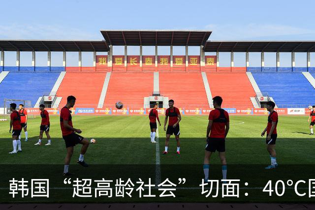 韩国“超高龄社会”切面：40℃国家灾难状态下，2400名首尔老人还在巷子里收废纸